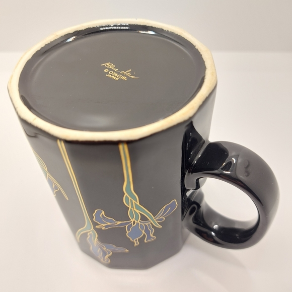 Vintage Blue Iris mug by Otagiri Japan - Picture 3 of 8